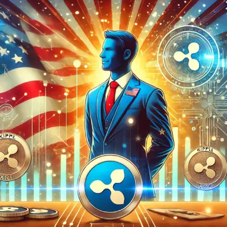 How a Ripple IPO Could Reshape the XRP Ecosystem—Expert Insight