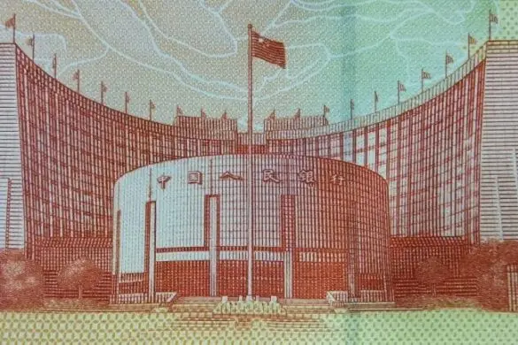China Trims US Treasury Holdings to $651.1 Billion, Hitting an 18-Year Low